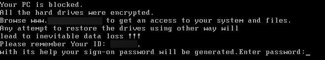 RBN Encryptor removal