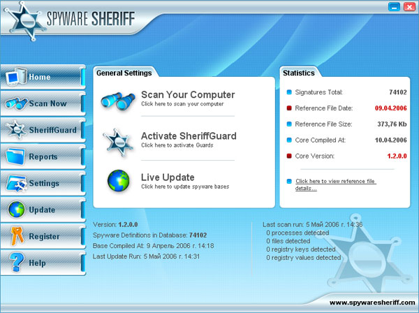 Spyware Sheriff software