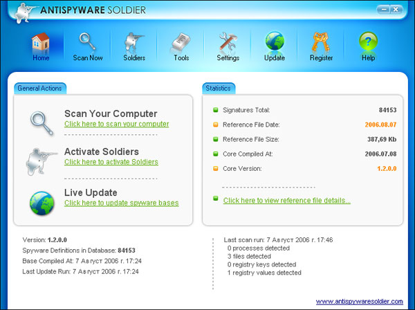 AntiSpyware Soldier software