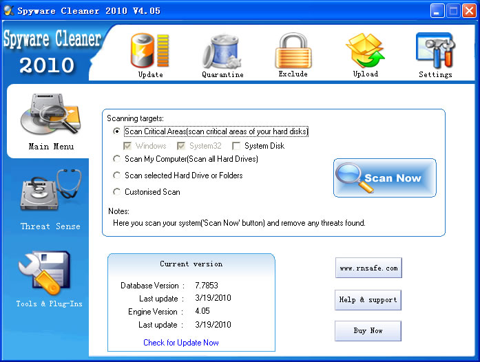 Spyware Cleaner 2010 removal