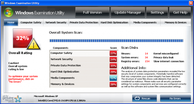 Windows Examination Utility removal