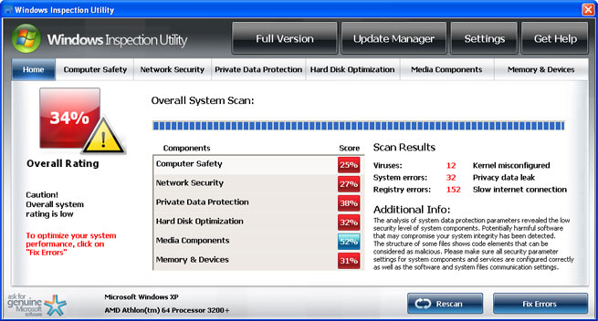 Windows Inspection Utility removal