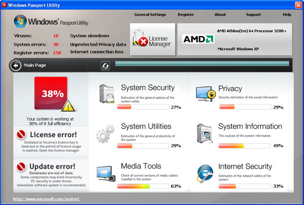 Windows Passport Utility removal