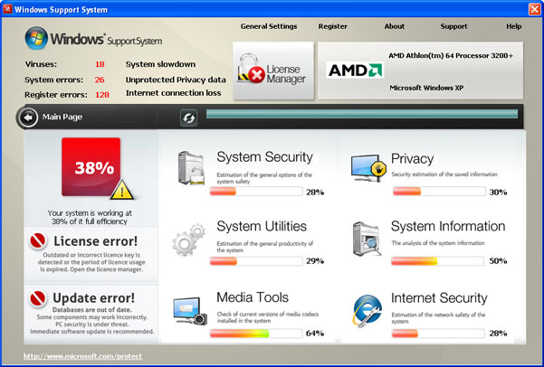 Windows Support System removal