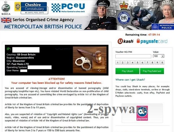 Serious Organised Crime Agency virus snapshot Serious Organised Crime Agency virus snapshot