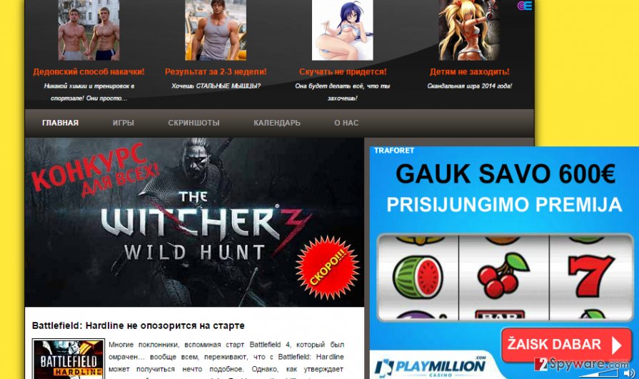 Ooov.net pop-up ads snapshot Ooov.net pop-up ads snapshot