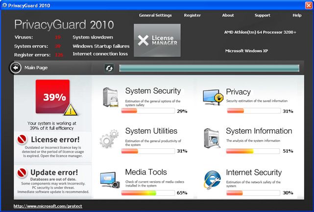Privacy Guard 2010 Privacy Guard 2010