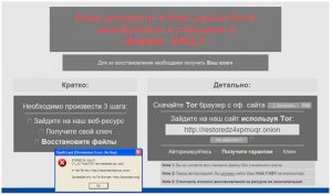 Newly designed ransomware starts spreading in Russian-speaking countries