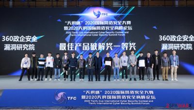 Tianfu Cup 2020