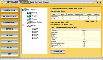 SpyCleaner Gold snapshot SpyCleaner Gold snapshot