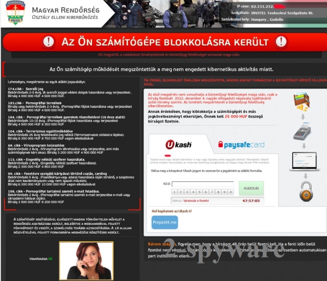 Az ön számítógépe blokkolásra került virus snapshot Az ön számítógépe blokkolásra került virus snapshot