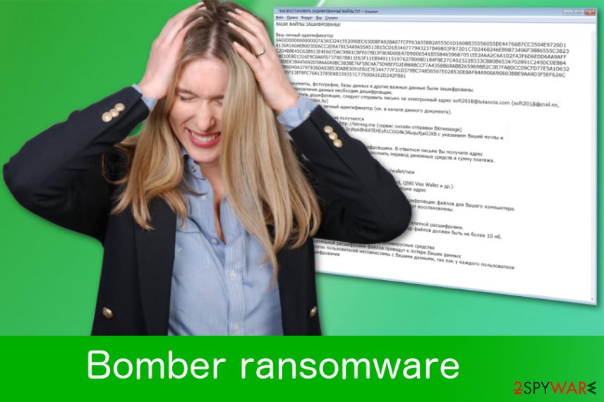 Bomber ransomware