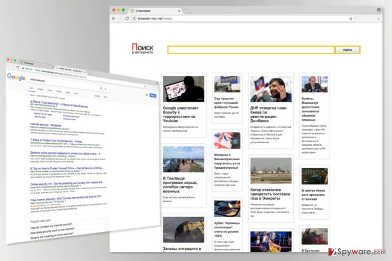 The image of Browser-net.net virus