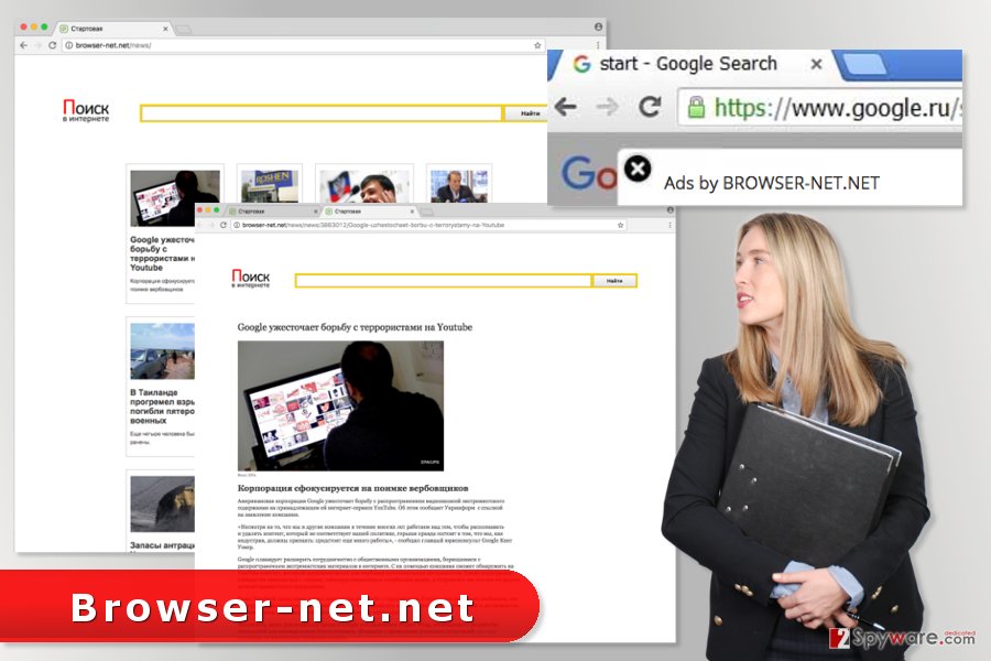 The picture of Browser-net.net virus