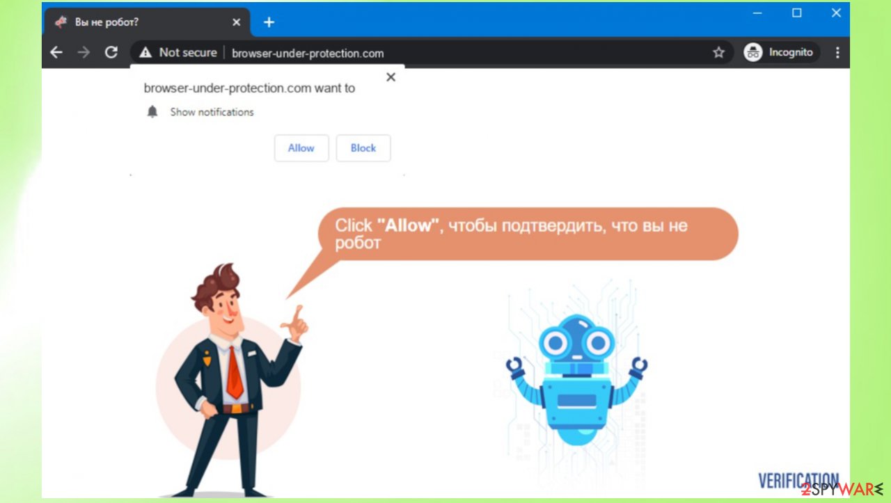Browser-under-protection.com