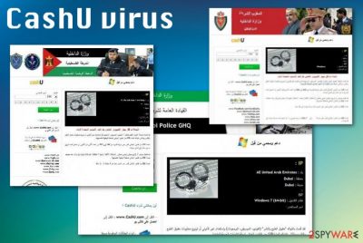 CashU virus