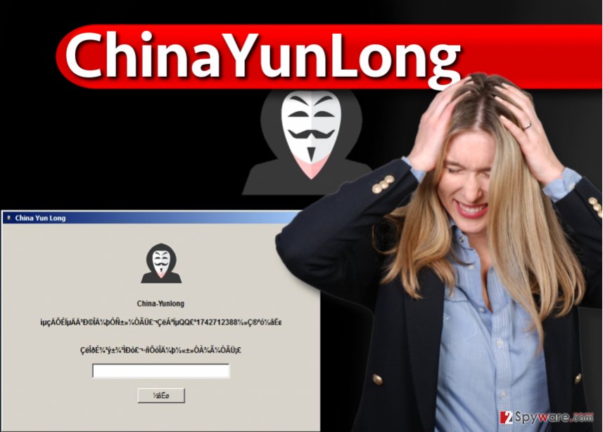 ChinaYunLong virus