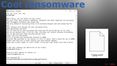 Cool ransomware