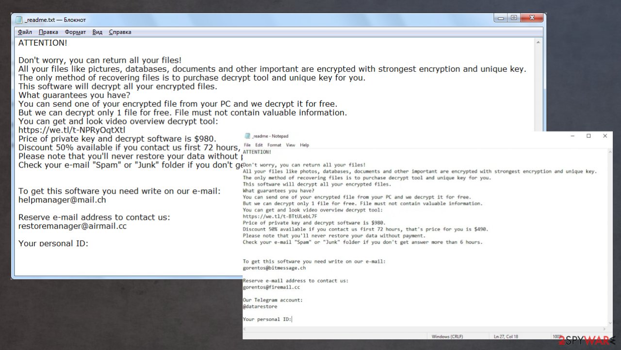 Coos file virus
