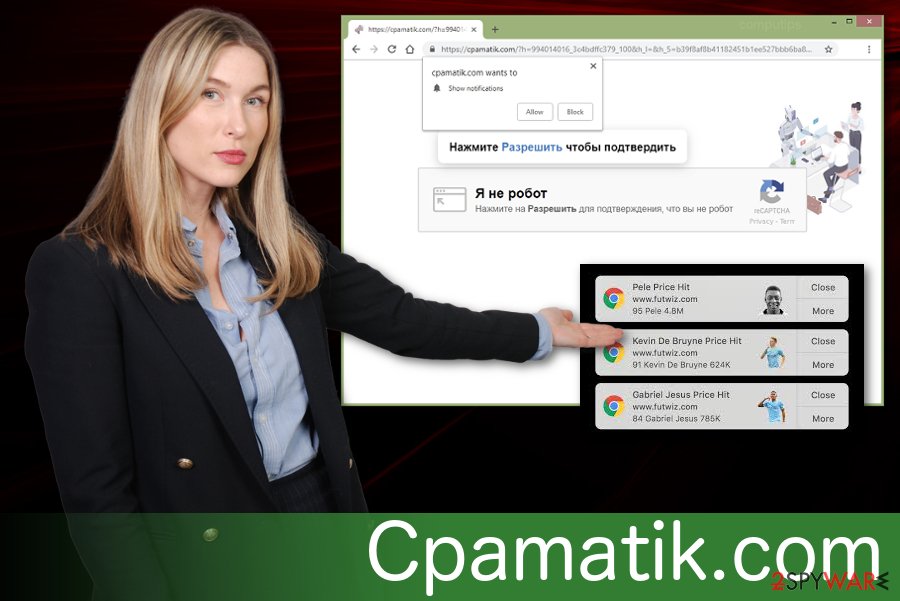 Cpamatik.com push notifications virus