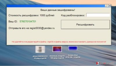 Screenshot of Crypt38 ransom note