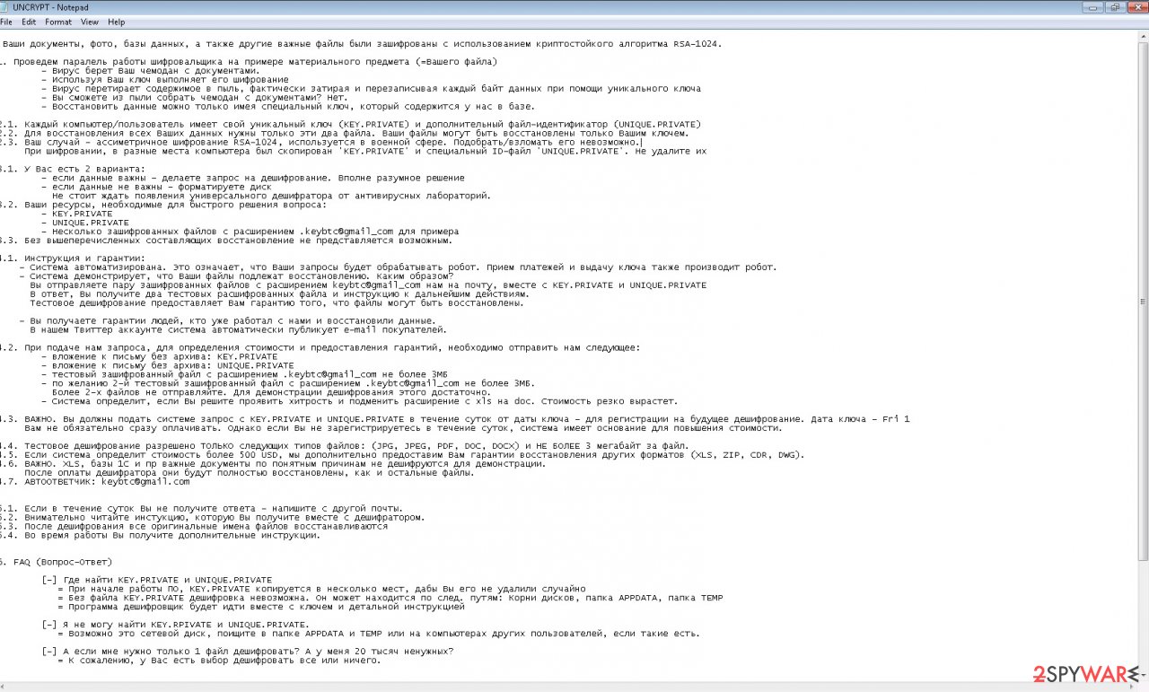 Cryptobot virus Cryptobot virus