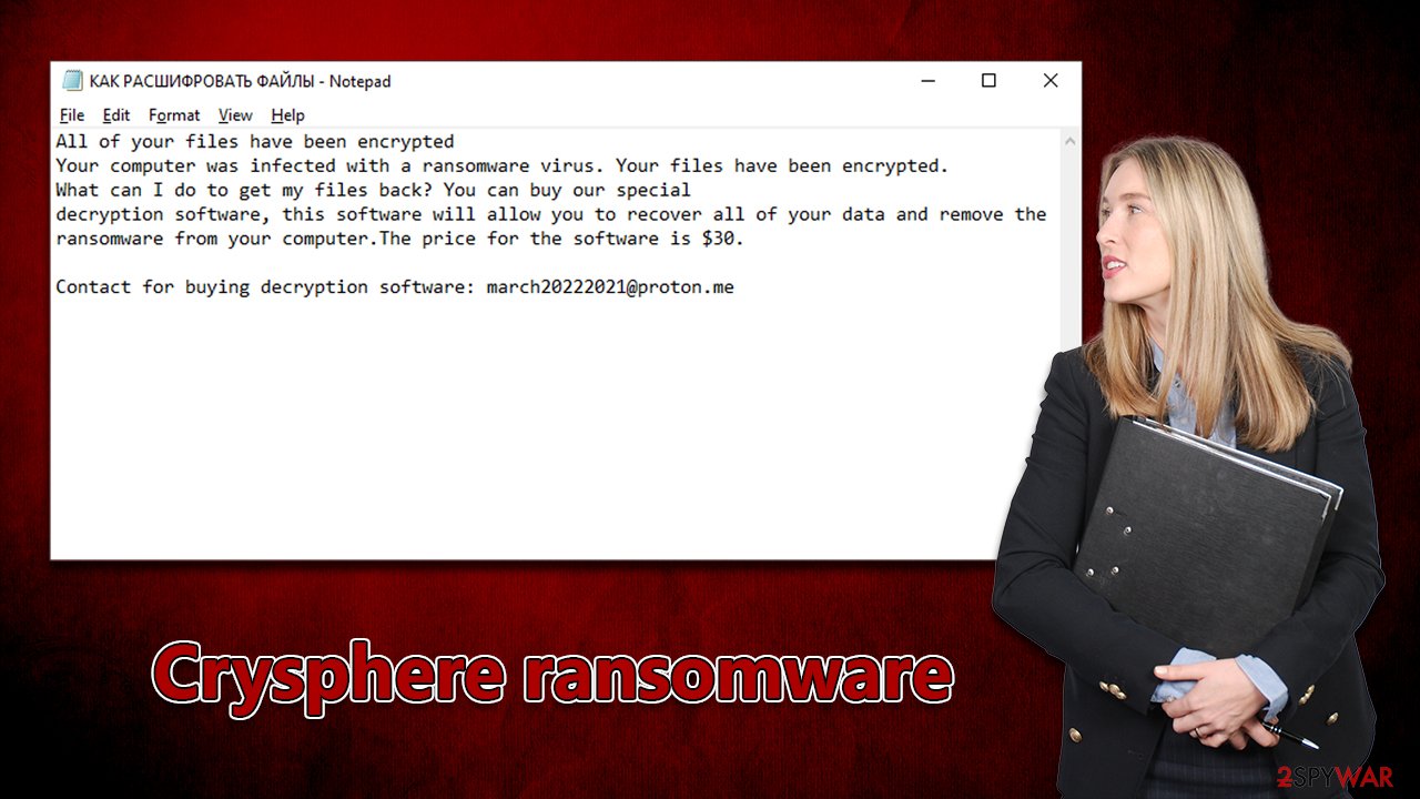 Crysphere ransomware virus