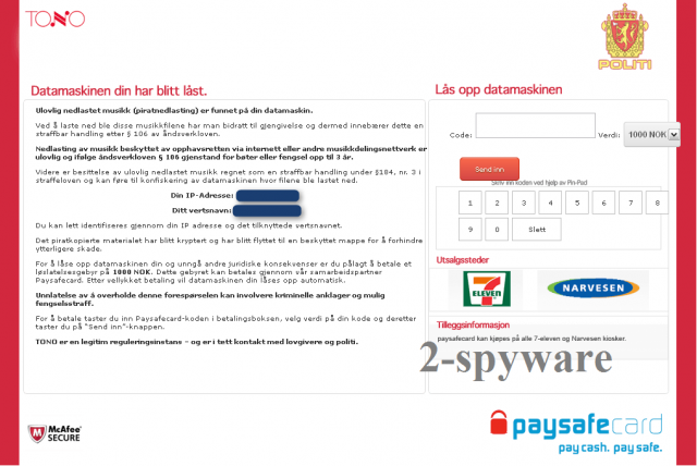 Datamaskinen Din Er Last virus snapshot Datamaskinen Din Er Last virus snapshot