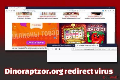 Dinoraptzor.org virus