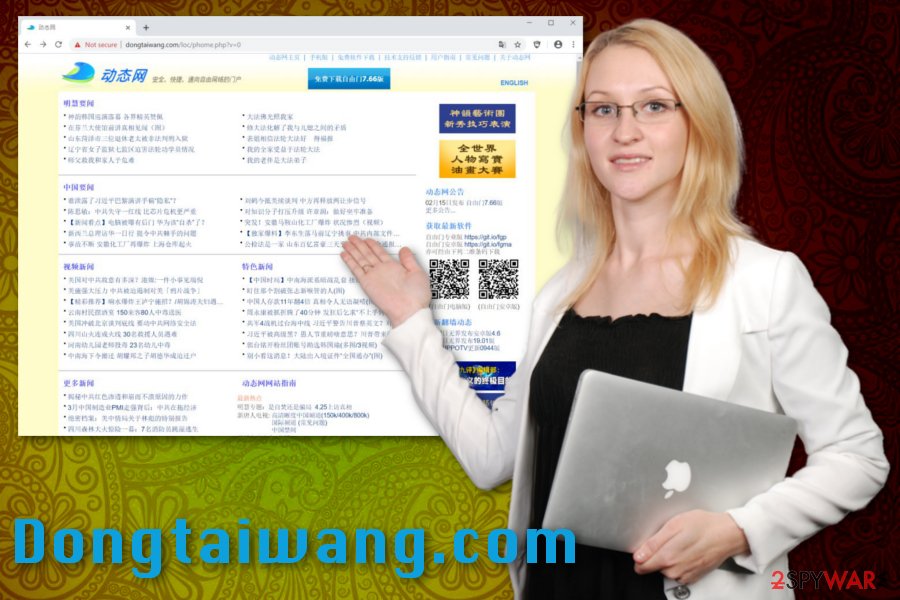 Dongtaiwang browser hijacker