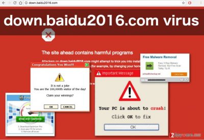 An image of the Down.baidu2016.com adware ads