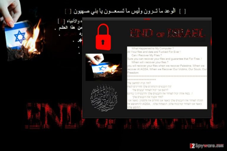 END of ISRAEL ransomware