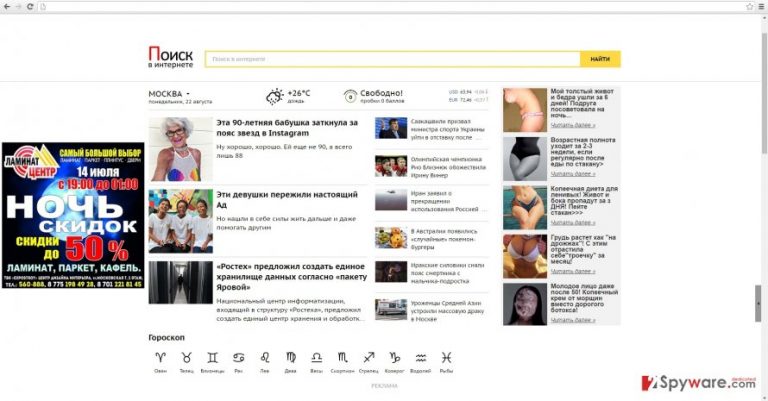  Example of evlamni.ru 
