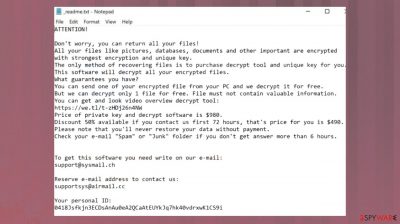 Eyrv ransomware