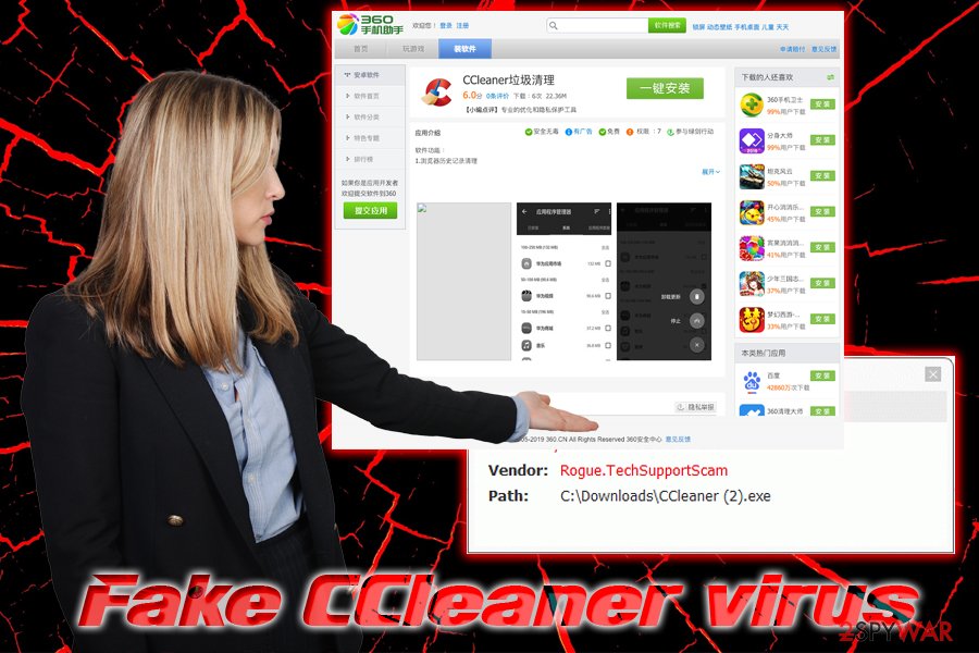 Fake CCleaner