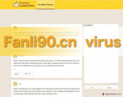 Image of the Fanli90.cn browser hijacker