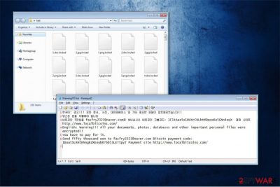 File-Locker ransomware virus image