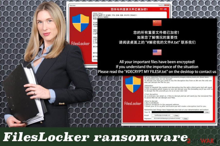 FilesLocker ransomware