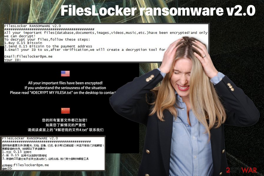 FilesLocker v2.0 ransomware