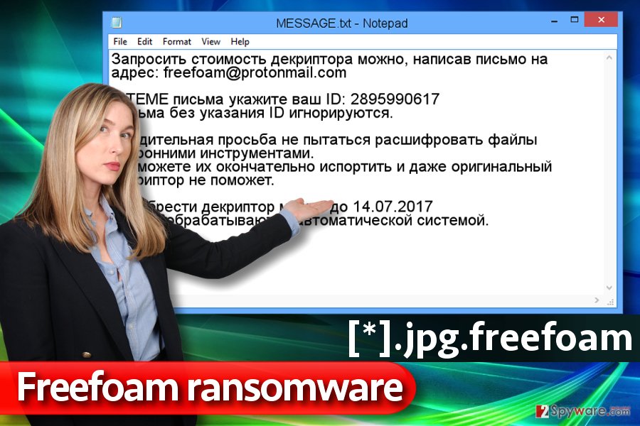 FreeFoam malware