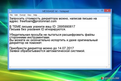 Ransom note left by Freefoam ransomware