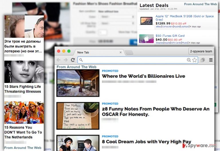Examples of ads that From Around The Web adware displays