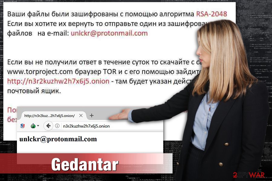 Gedantar ransomware virus expample