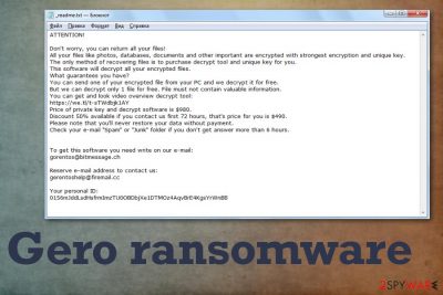 Gero ransomware