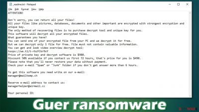 Guer ransomware