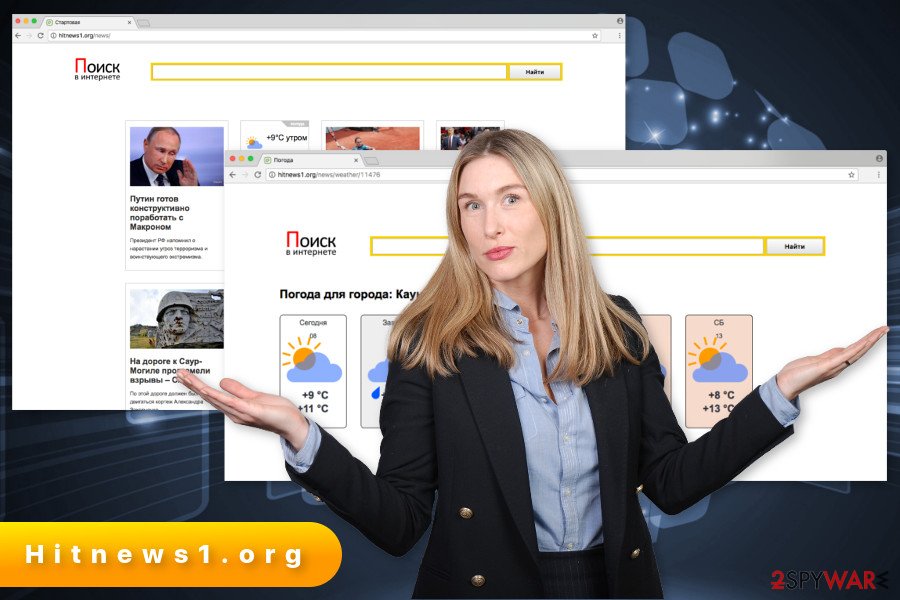 Illustration of Hitnews1.org browser hijacker