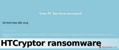 HTCryptor ransomware