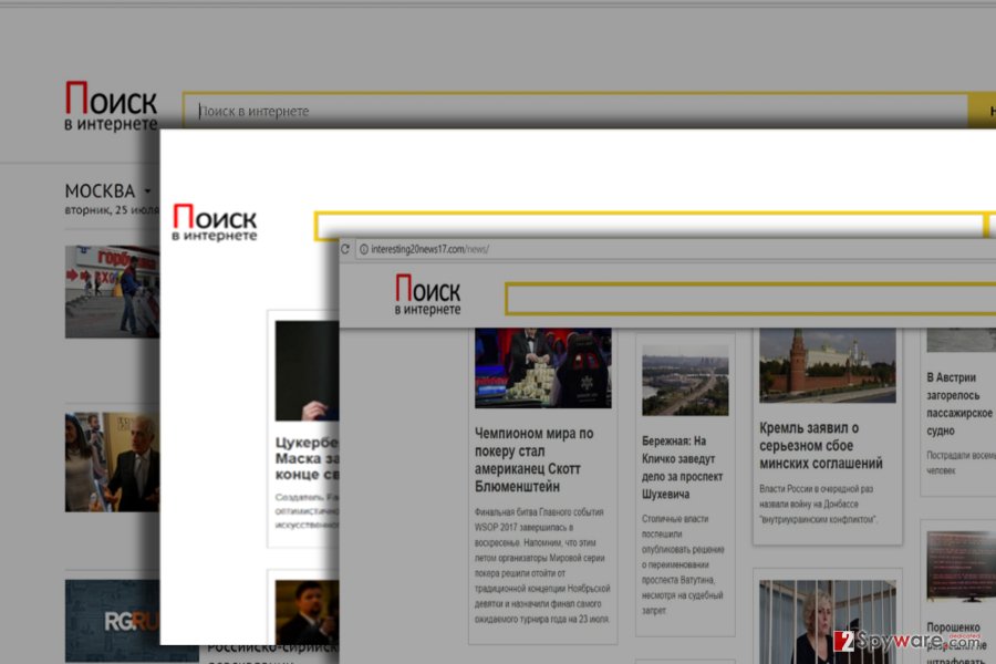 Interesting20news17.net virus example
