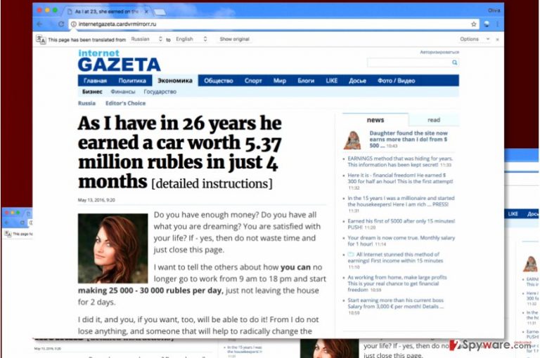 Internetgazeta.cardvrmirrorr.ru page