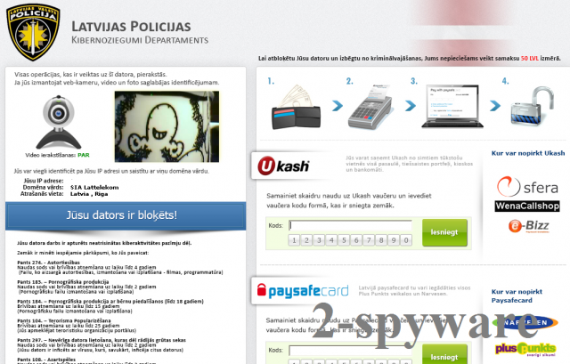 Jūsu dators ir bloķēts snapshot Jūsu dators ir bloķēts snapshot